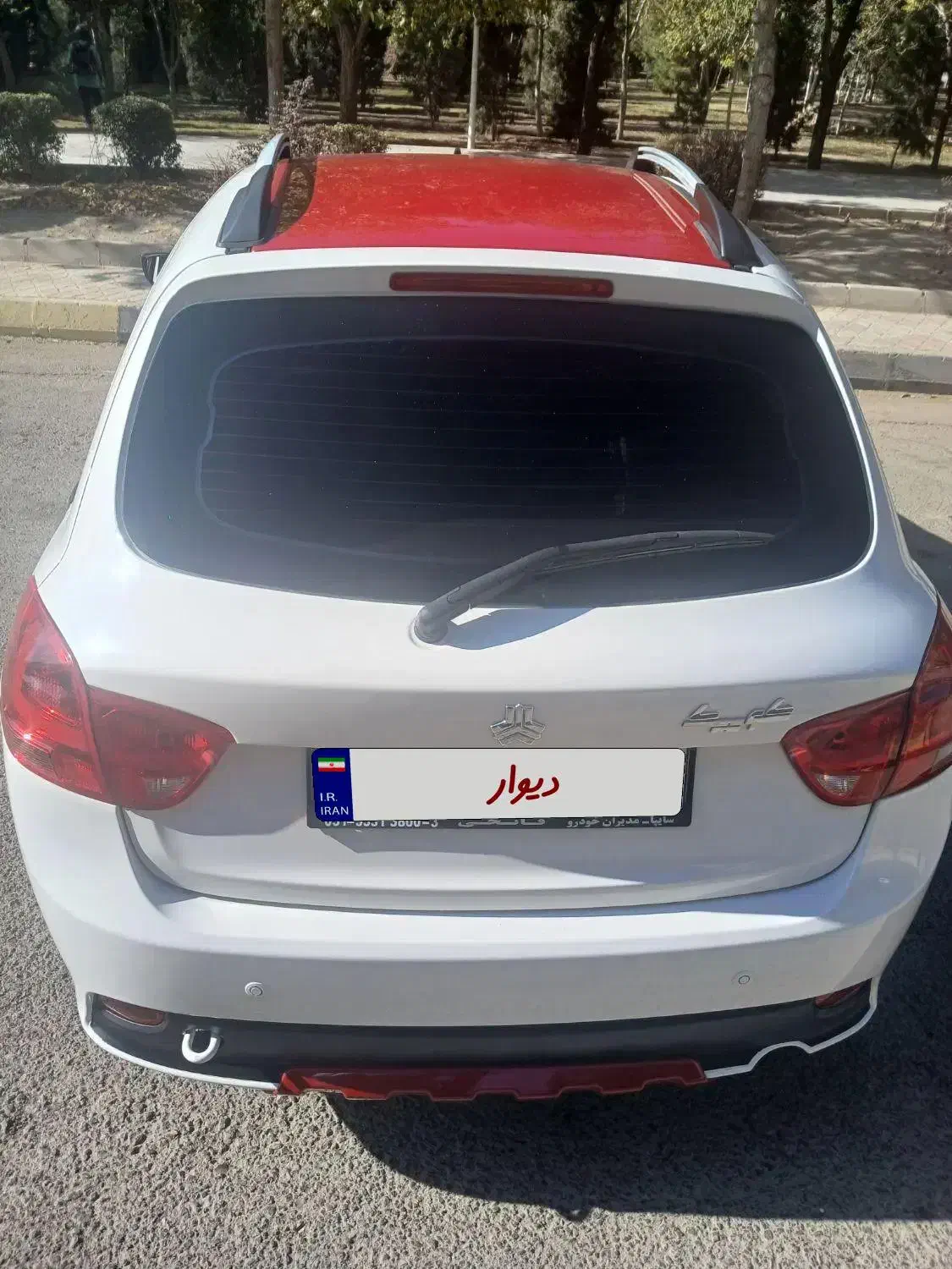 کوئیک GXR فول با رینگ|خودرو سواری و وانت|مبارکه, |دیوار