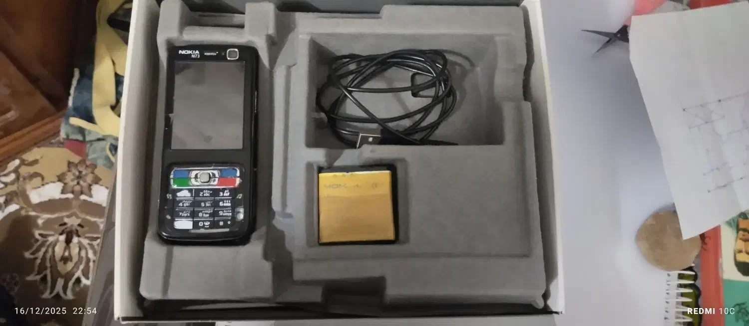 موبایل نوکیا N73|موبایل|گرمه, |دیوار