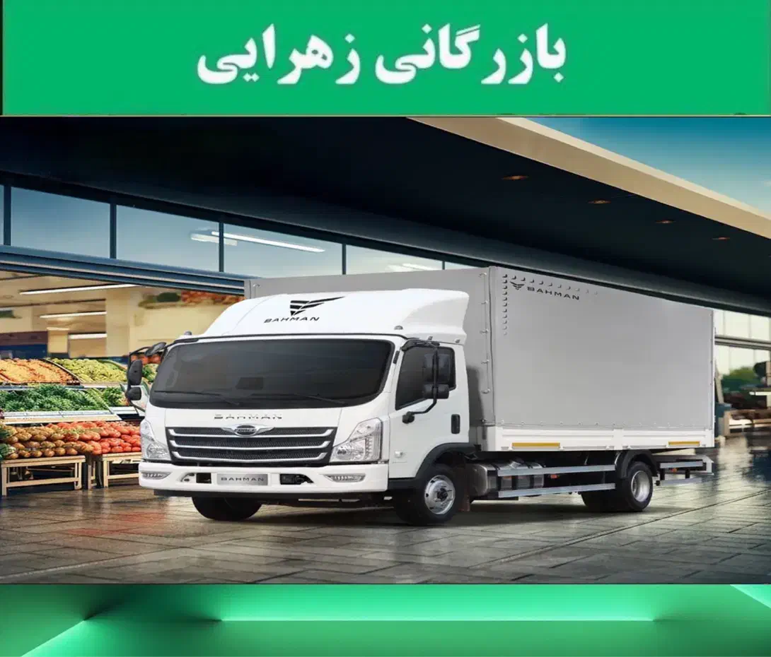 فورس 6 تن خوابدار و بدون خواب نقدی و لیزینگی|خودرو سنگین|کازرون, |دیوار