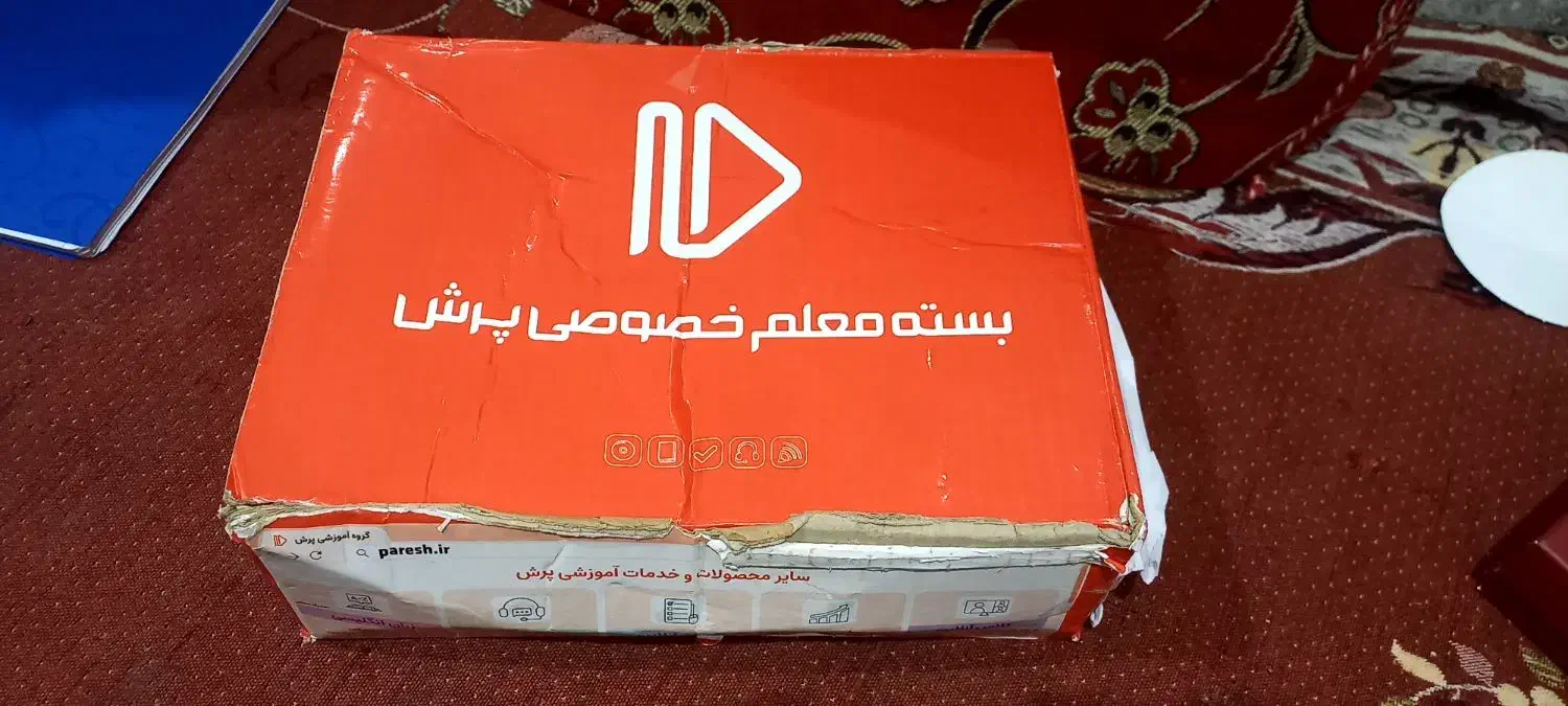 کتاب آموزشی پرش ۴ کتاب اصلی رشته تجربی دهم|کتاب و مجله آموزشی|کازرون, |دیوار