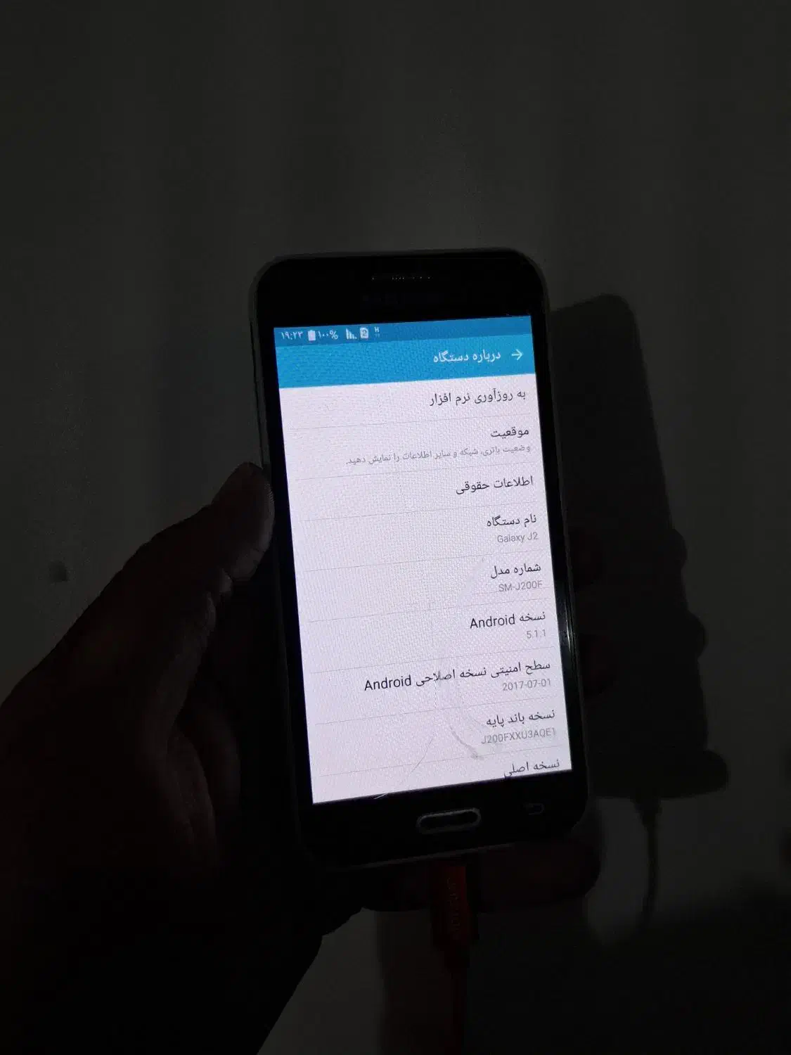 سامسونگ j200F|موبایل|کاشان, شریعتی|دیوار