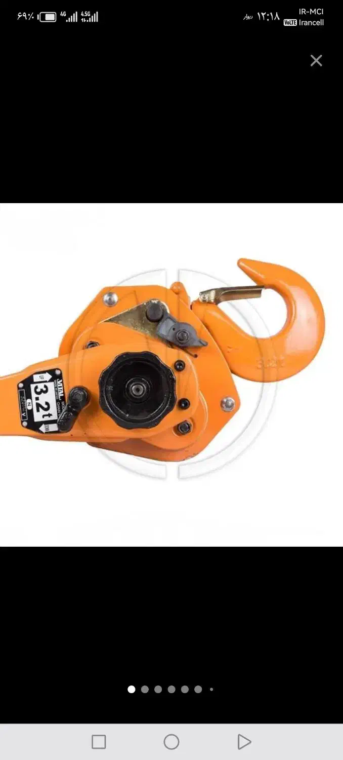 لوازم صافکاری|ابزارآلات|سبزوار, امیر کبیر|دیوار