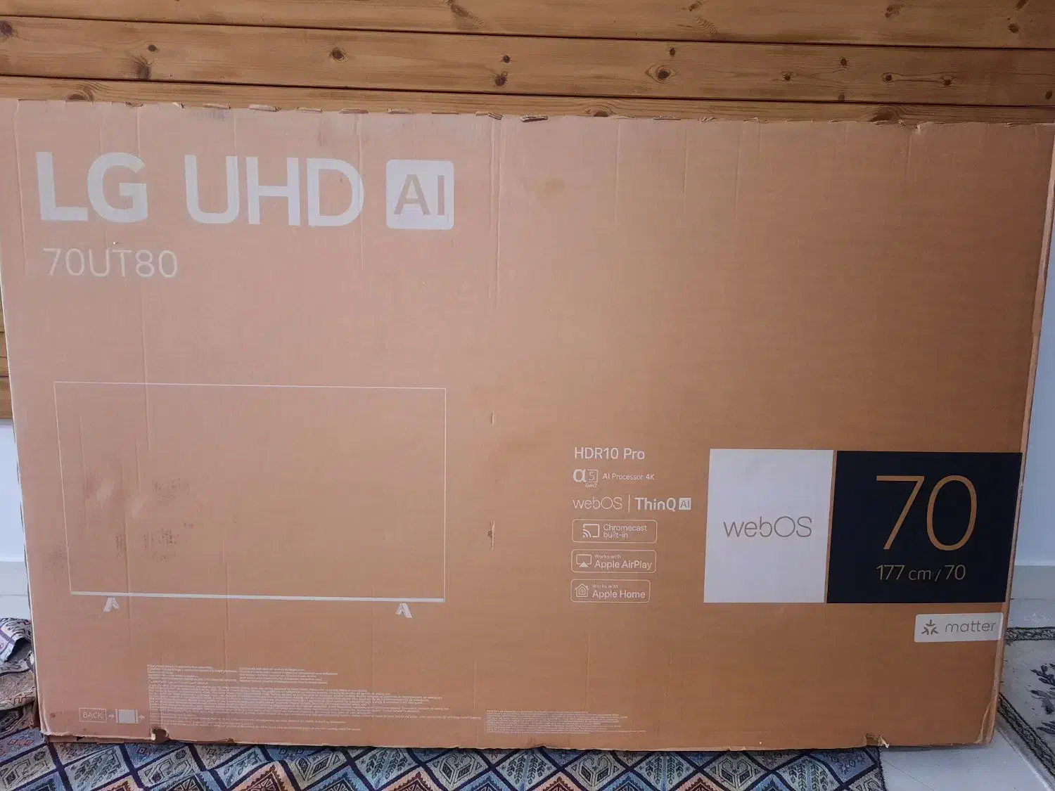 کارتن . کارتون تلوزیون ال ای دی ۷۰ اینچ ال جی|ابزارآلات|شیراز, فرهنگ شهر|دیوار