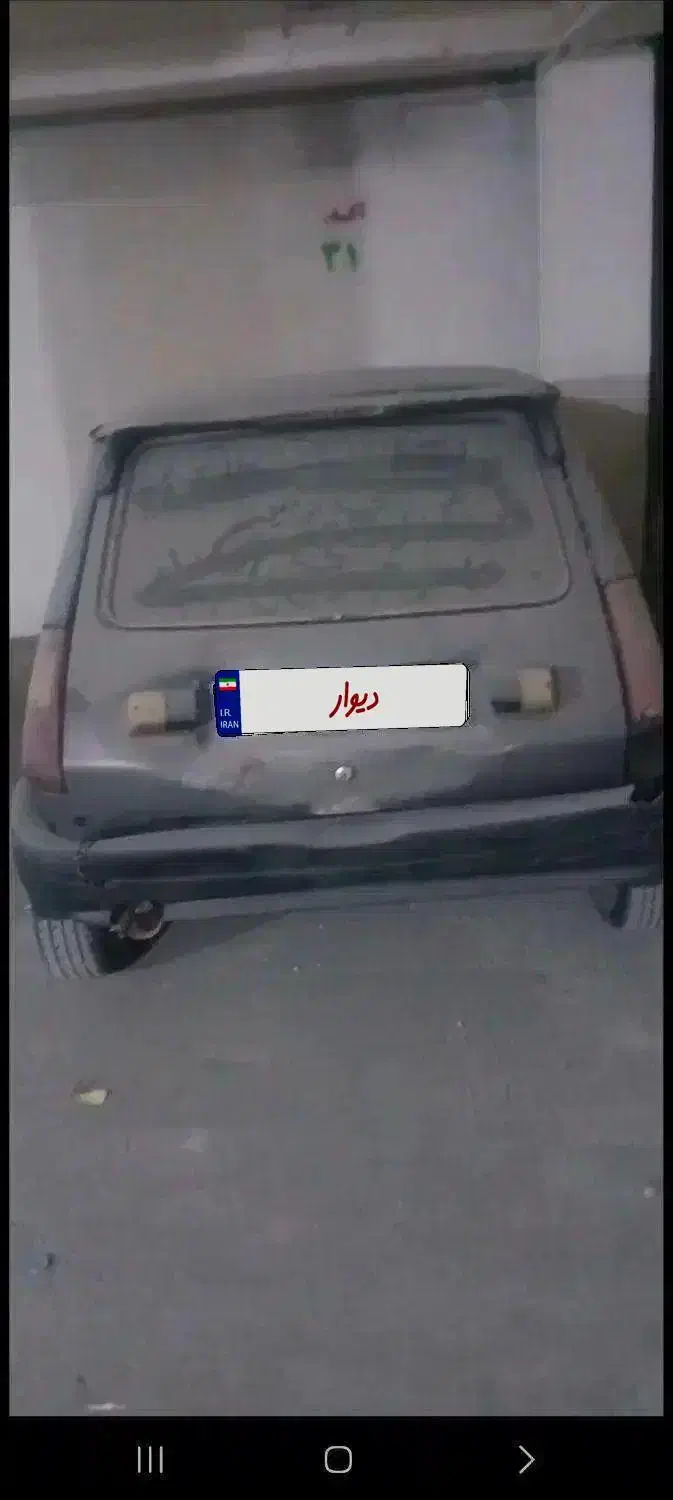 پیکی مدل 82|خودرو سواری و وانت|الوند, |دیوار