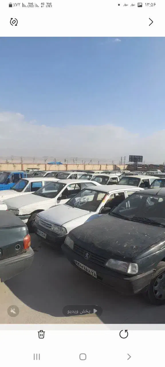 مشاورخریدار ماشین فرسوده اسقاطی مرکز اسقاط اوراقی|خودرو سواری و وانت|فردیس, انبار نفت|دیوار