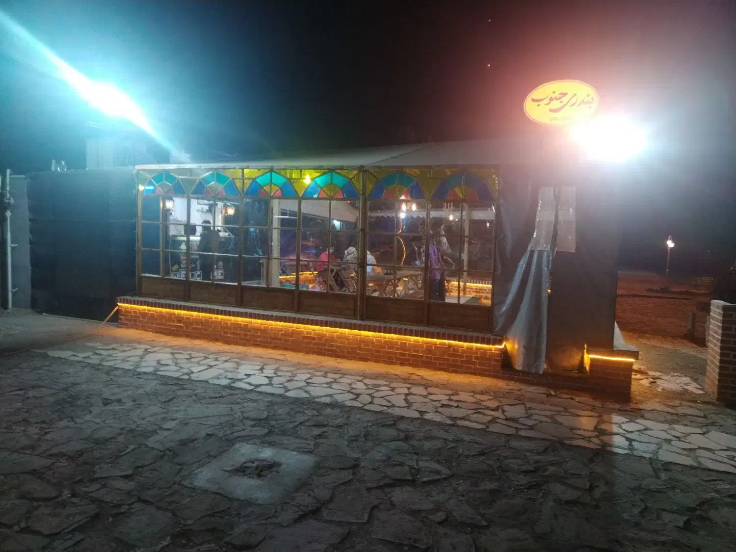 فروش مغازه فست وفود|فروش مغازه و غرفه|سبزوار, قصبه شرقی|دیوار