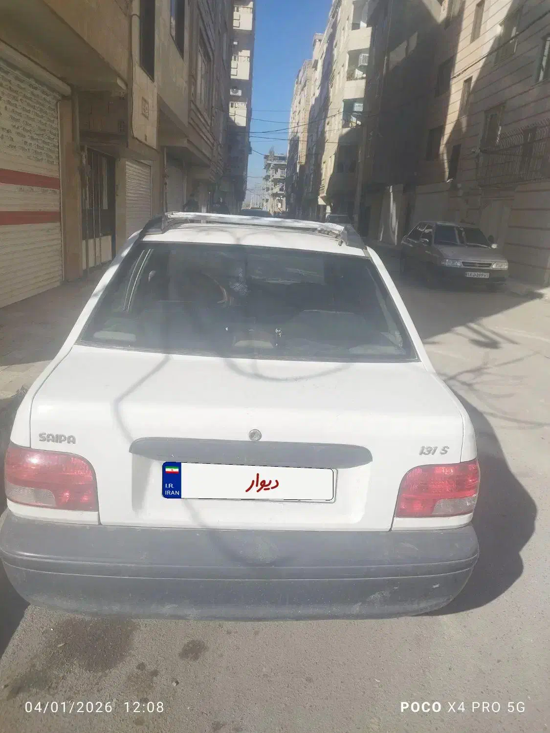 پراید 97 بی رنک|خودرو سواری و وانت|نسیم‌شهر, |دیوار