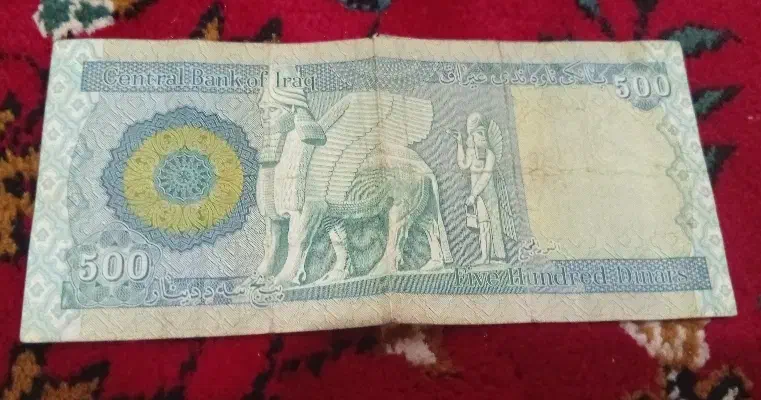 کلکسیون|کلکسیون سکه، تمبر، اسکناس|سیاهکل, |دیوار