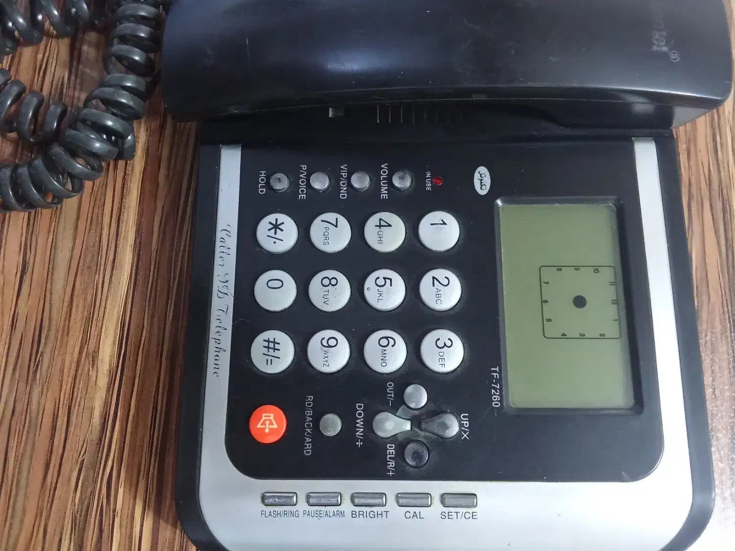 تلفن منزل|تلفن رومیزی|بناب, |دیوار