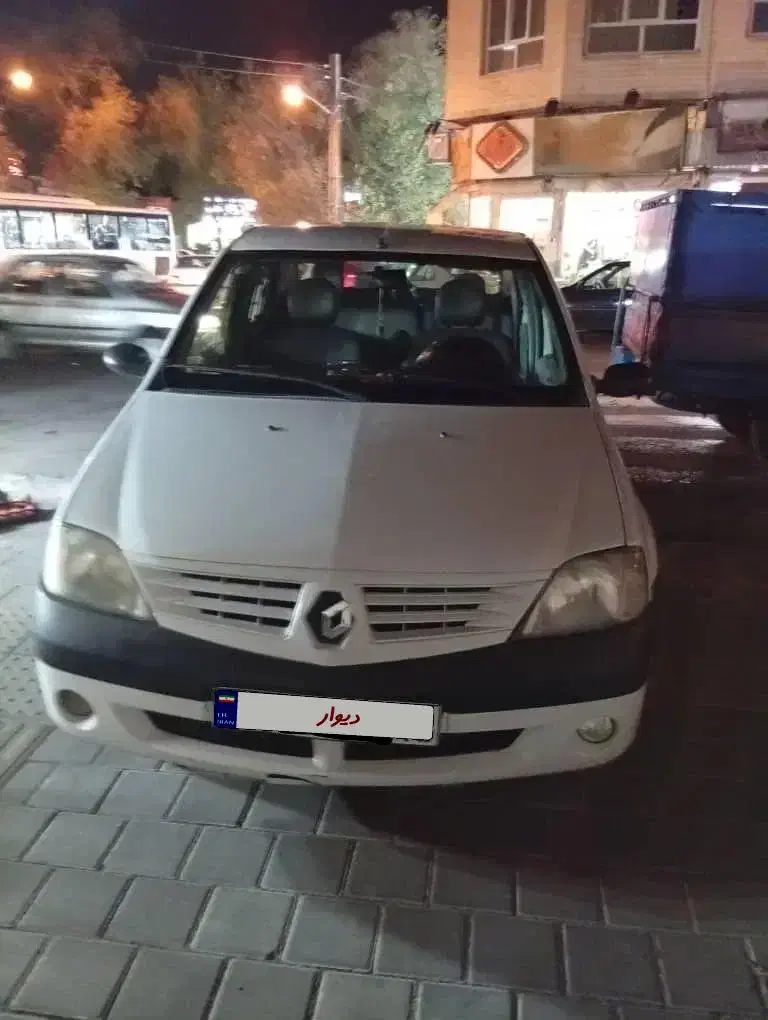 تندرال۹۰|خودرو سواری و وانت|تهران, دکتر هوشیار|دیوار