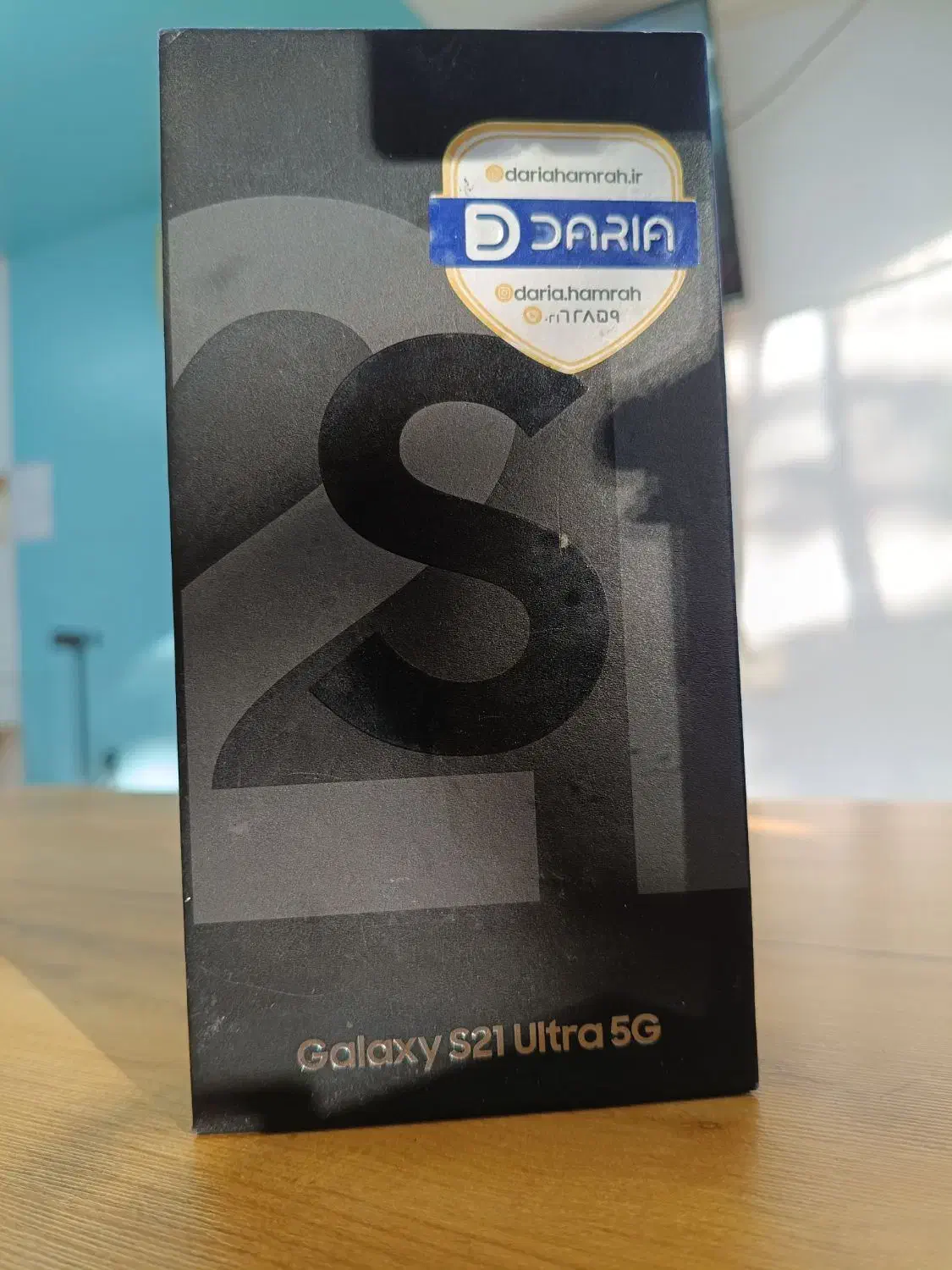 S21 ULTRA|موبایل|هشتگرد, هشتگرد قدیم|دیوار