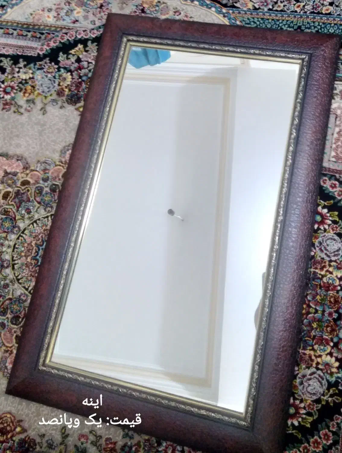 تابلو و آینه|تابلو، نقاشی، عکس|بابل, |دیوار