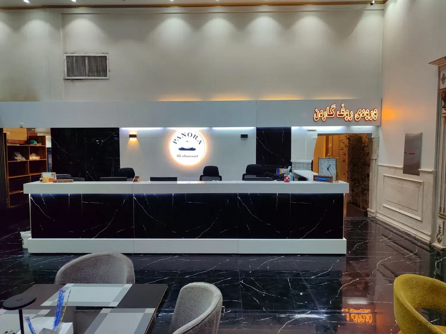 سالن کار و گارسون|استخدام خدمات فروشگاه و رستوران|رباط‌کریم, رباط‌کریم|دیوار