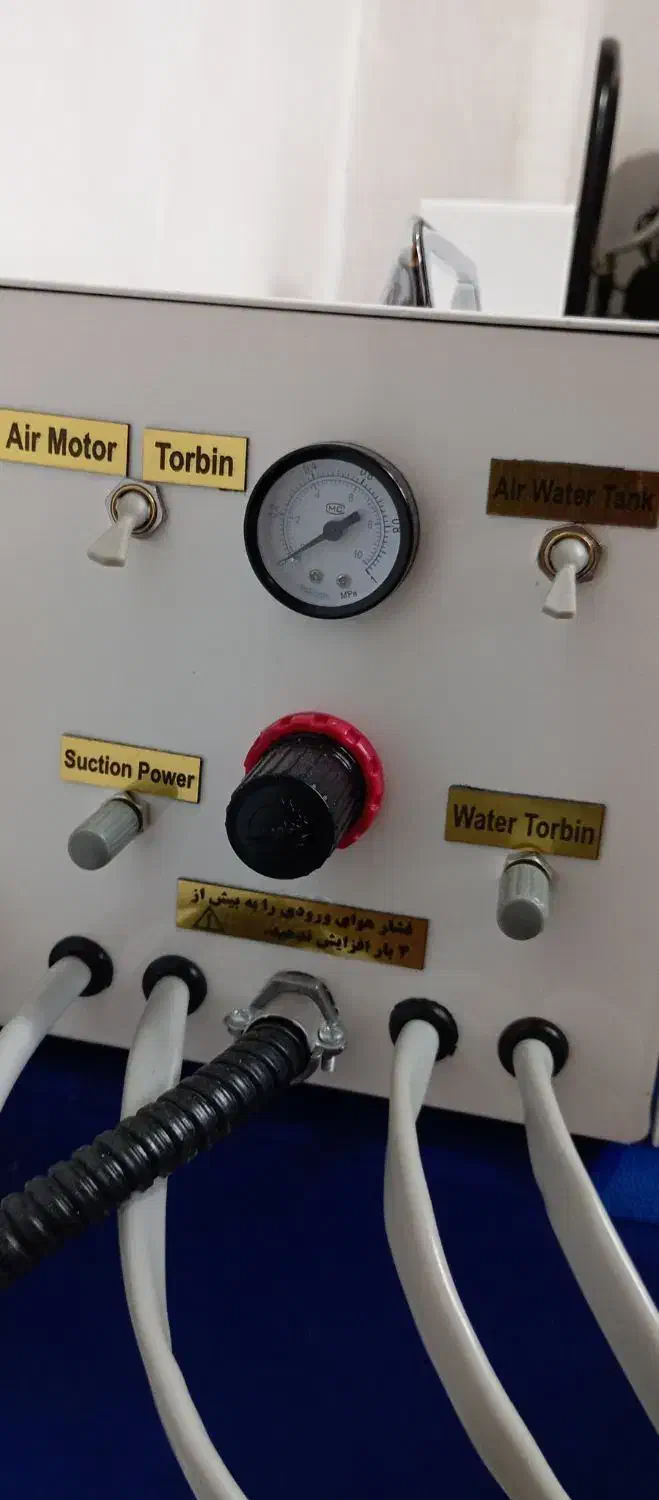 فروش وسایل کامپوزیت کاملا نوع|پزشکی|بندر انزلی, کارآموزی|دیوار