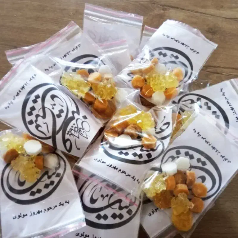 نذر|فعالیت داوطلبانه|تهران, بهار|دیوار