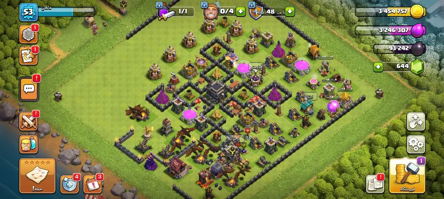 کلش یورو|کنسول، بازی ویدئویی و آنلاین|بردسیر, |دیوار