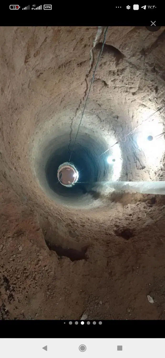 مغنی چاه کن حرفه ای|خدمات پیشه و مهارت|کرمانشاه, |دیوار