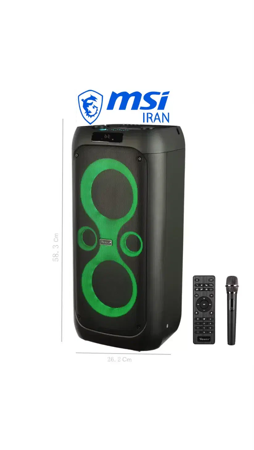 اسپیکر چمدانی بلوتوثی وریتی مدل V-PS2206 +میکروفون|پخش‌کننده همراه|نسیم‌شهر, |دیوار