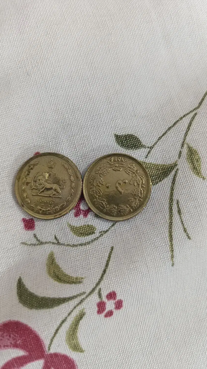 سکه|کلکسیون سکه، تمبر، اسکناس|زاهدان, |دیوار