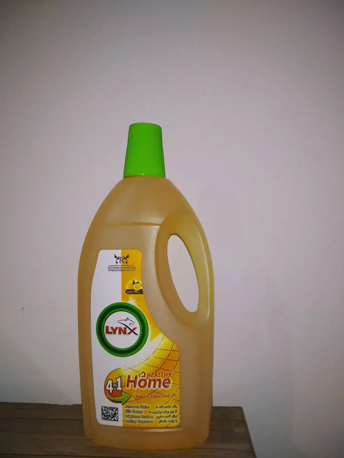 پاک کننده سطوح آنتی باکتریال LYNX|مواد شوینده و دستمال کاغذی|مهاباد (آذربایجان غربی), |دیوار