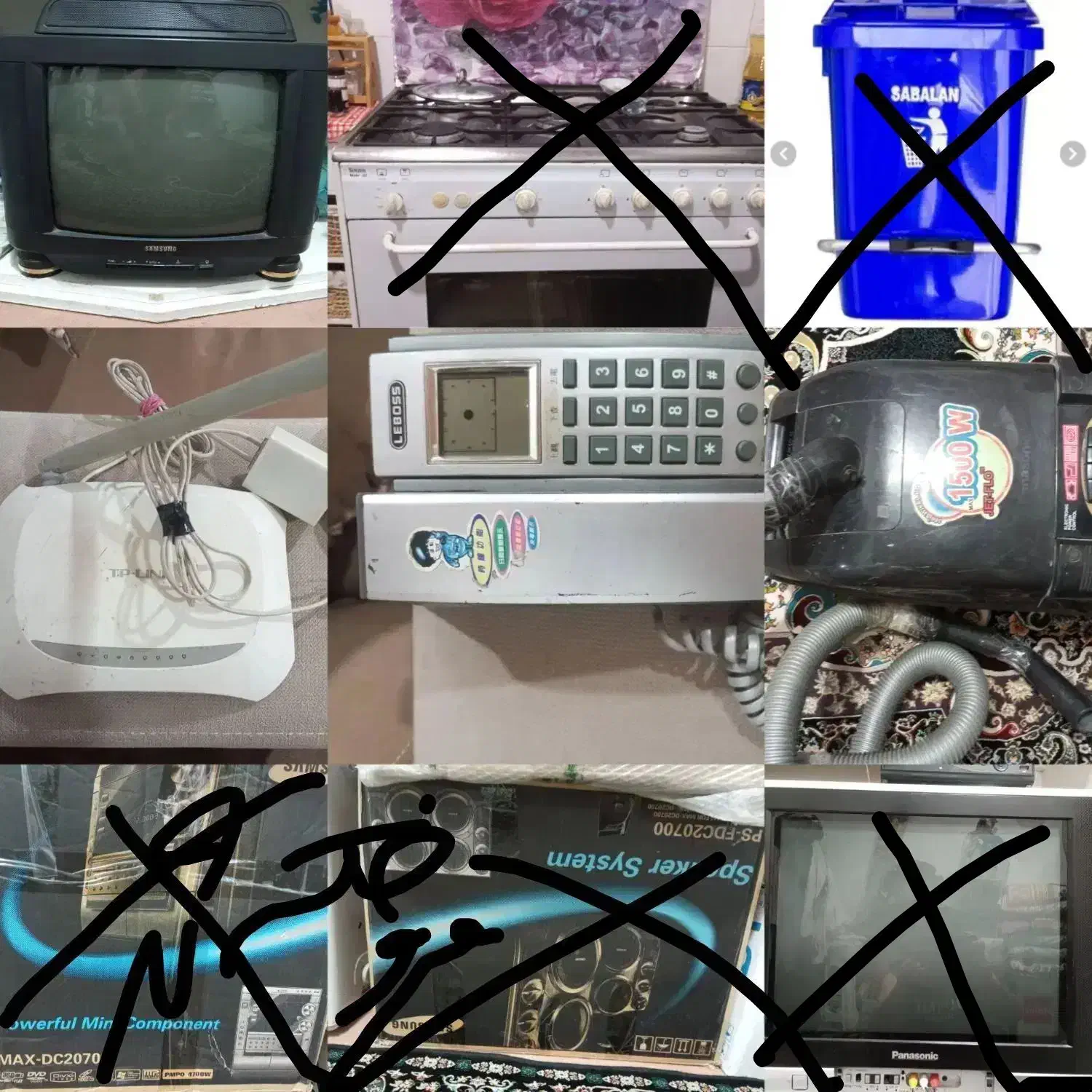 لوازم منزل و...|سایر لوازم برقی|کنارک, |دیوار