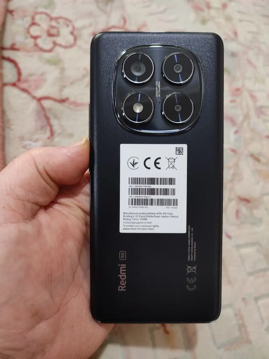 ردمی نوت۱۴ پرو 5G درحد|موبایل|بجنورد, |دیوار