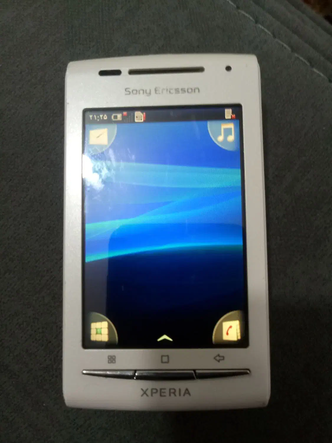 فروش 2عدد گوشی سونی اریکسون قدیمی لمسی و هانوفر|موبایل|انار, |دیوار