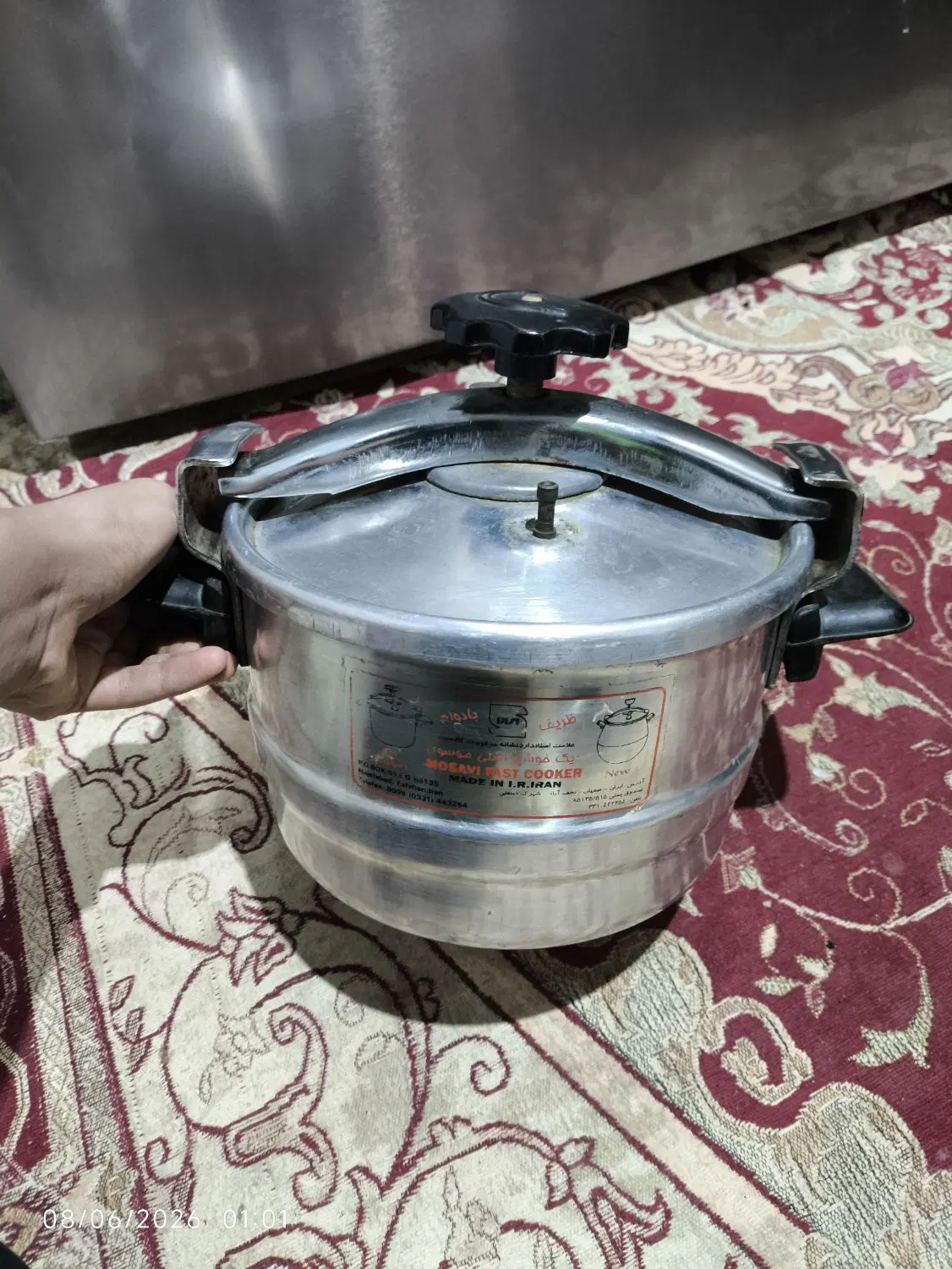 زود پز|ظروف پخت‌وپز|خرمشهر, |دیوار
