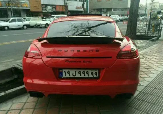 خریدار حواله تسویه انی|خدمات موتور و ماشین|قزوین, |دیوار