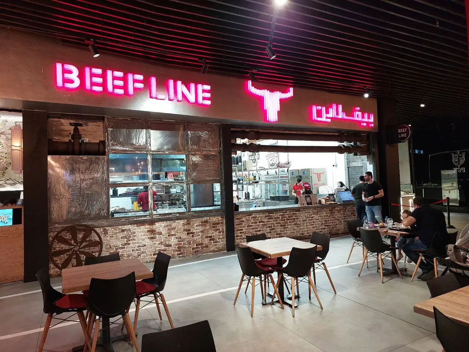 کانترکار فست فود|استخدام خدمات فروشگاه و رستوران|تهران, آسمان|دیوار