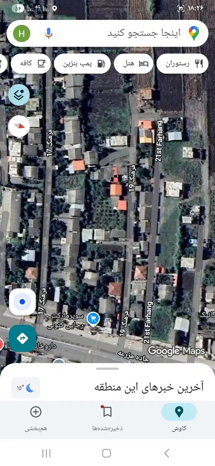 فروش یک قطعه زمین مسکونی به مساحت ۲۰۰ متر (۱۰×۲۰)|فروش زمین و ملک کلنگی|مزرعه کتول, |دیوار