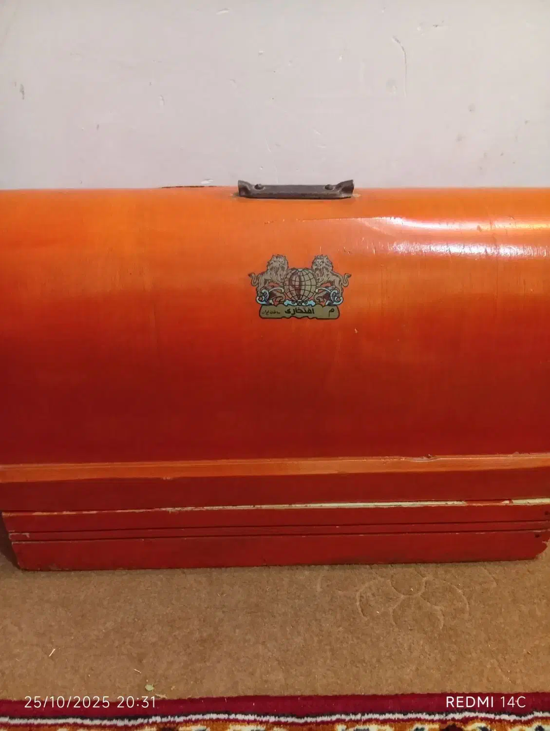 چرخ خیاطی|لوازم خیاطی و بافتنی|خرم‌آباد, |دیوار