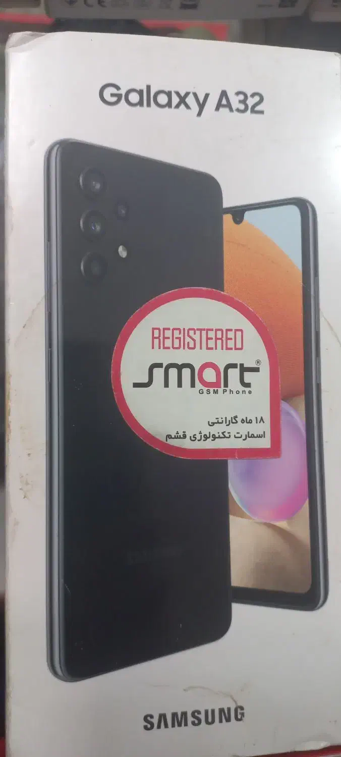 سامسونگ A32 ویتنام حافظهٔ ۱۲۸|موبایل|تبریز, |دیوار