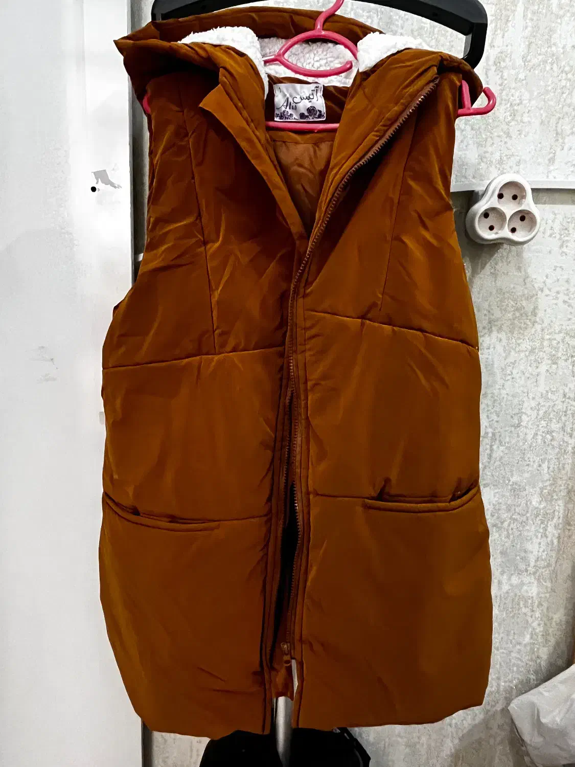 کت و پافر|لباس|مریوان, |دیوار