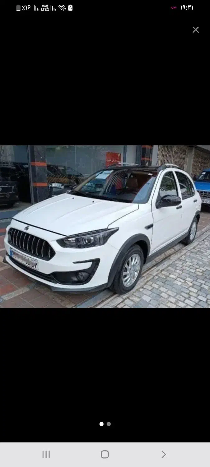 اطلس g مدل آخر۴۰۳ با سانروف|خودرو سواری و وانت|تهران, هاشمی|دیوار