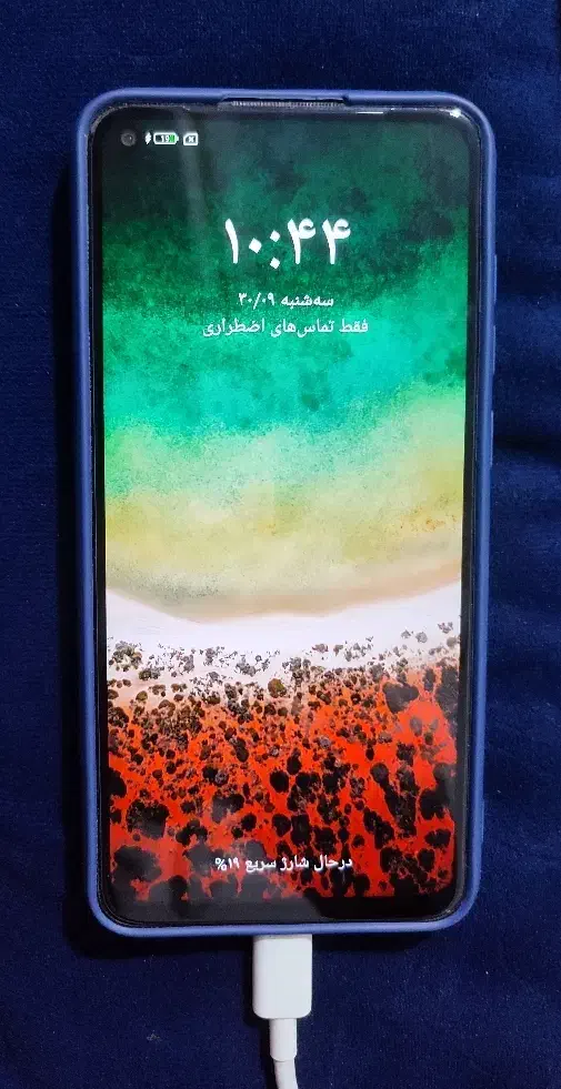موبایل|موبایل|کرمانشاه, |دیوار