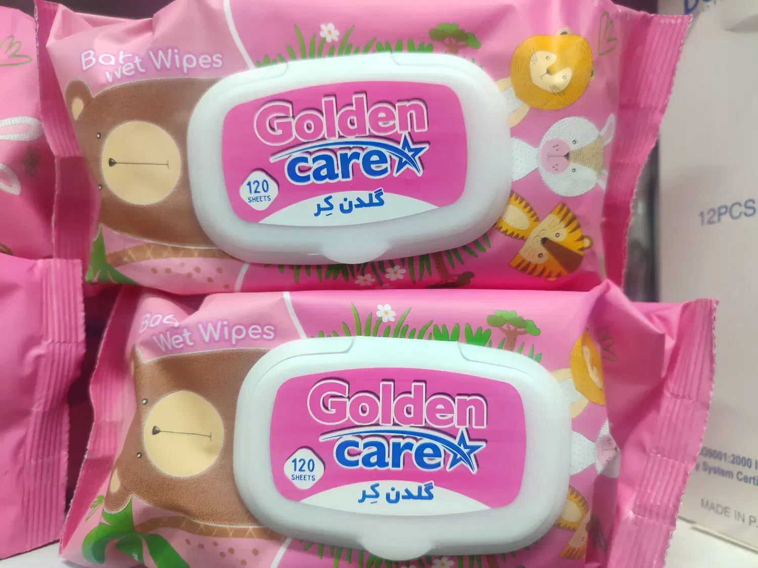 دسمال مرطوب ۱۲۰عددی ((موادغذایی سید))|اسباب و اثاث بچه|شیروان (خراسان), |دیوار