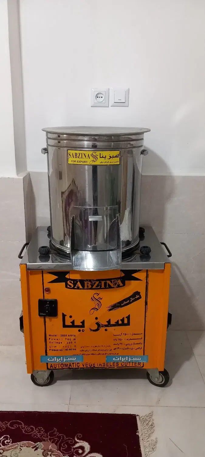 سبزی خردکن صنعتی|خردکن، آسیاب، غذاساز|علی‌آباد کتول, |دیوار