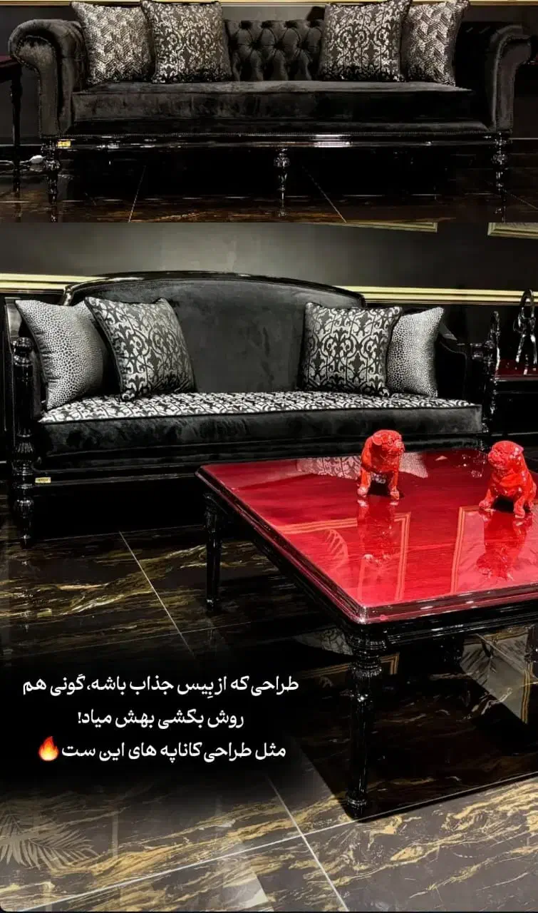 تعمیرات و رویه کوبی تخصصی انواع مبلمان|خدمات پیشه و مهارت|پاکدشت, پاکدشت (مامازند)|دیوار