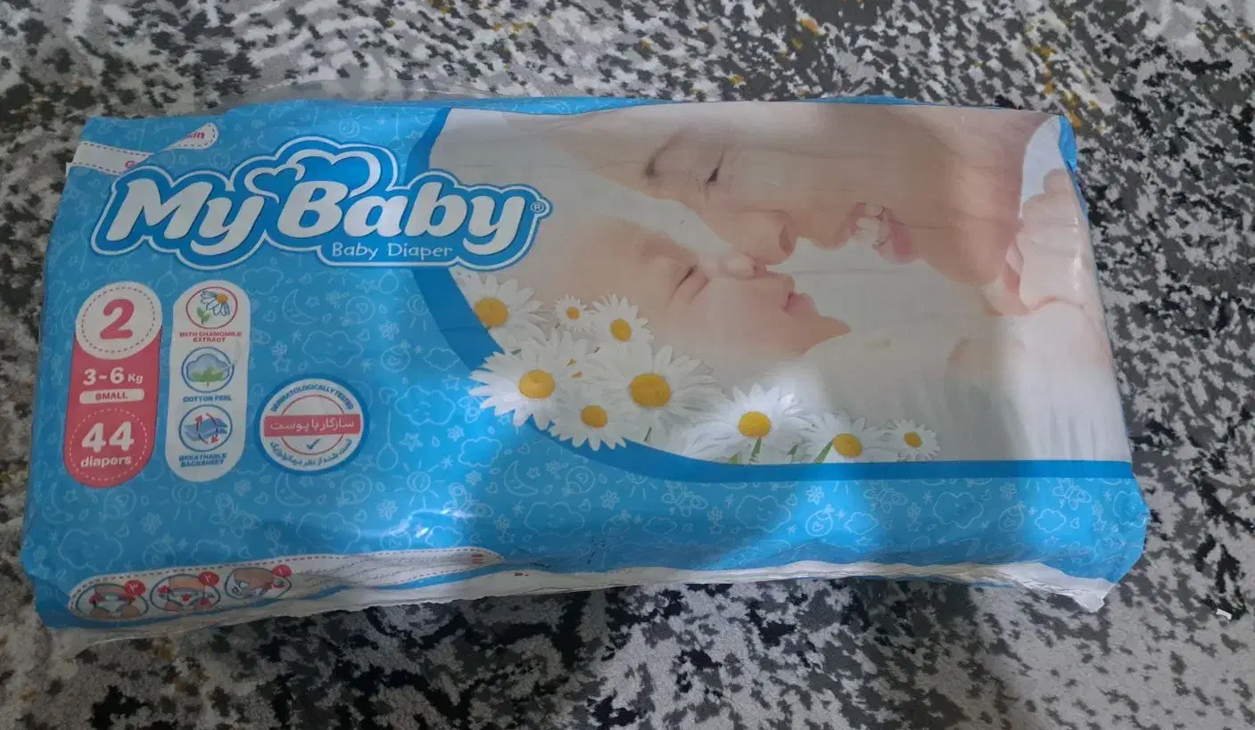 مای بیبی سایز ۲|اسباب و اثاث بچه|ملارد, |دیوار