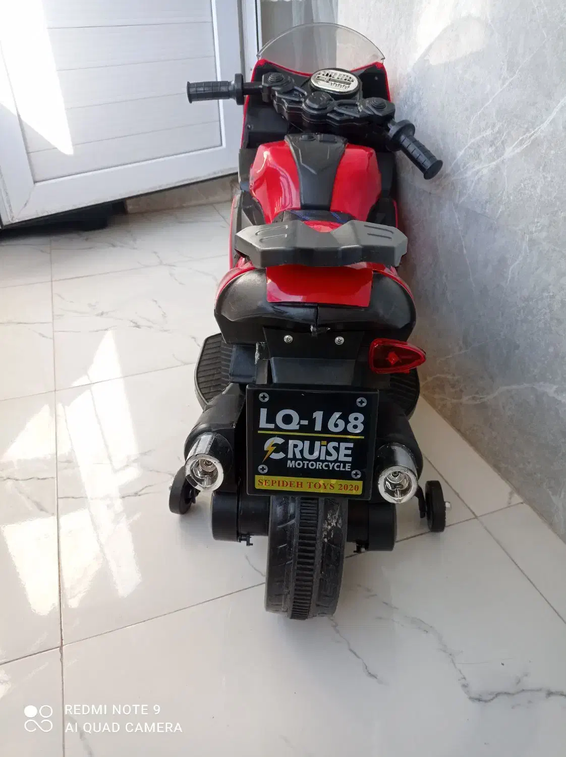 موتور شارژی بچگانه|اسباببازی|بهارستان, |دیوار