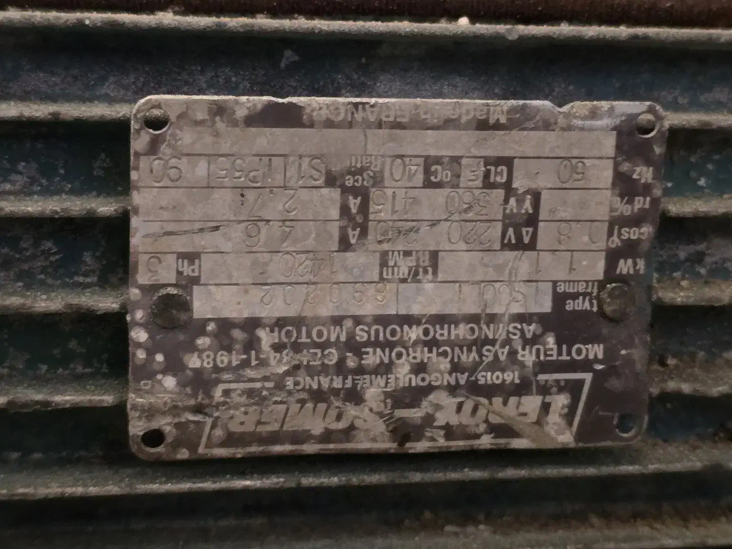 دانخوری زنجیری بیگ داچمن|ماشینآلات صنعتی|تربتحیدریه, مورشک|دیوار