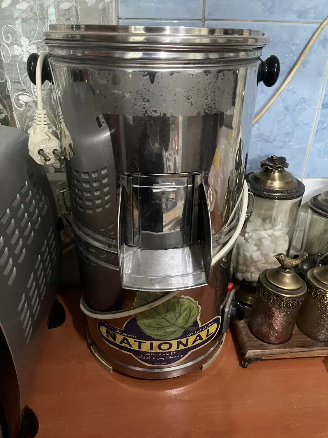 سبزی خوردکن|خردکن، آسیاب، غذاساز|رباطکریم, رباطکریم|دیوار