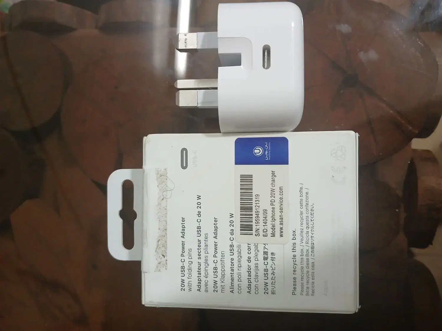 اداپتور 16پرومکس|لوازم جانبی موبایل و تبلت|تهران, یافت آباد شمالی|دیوار