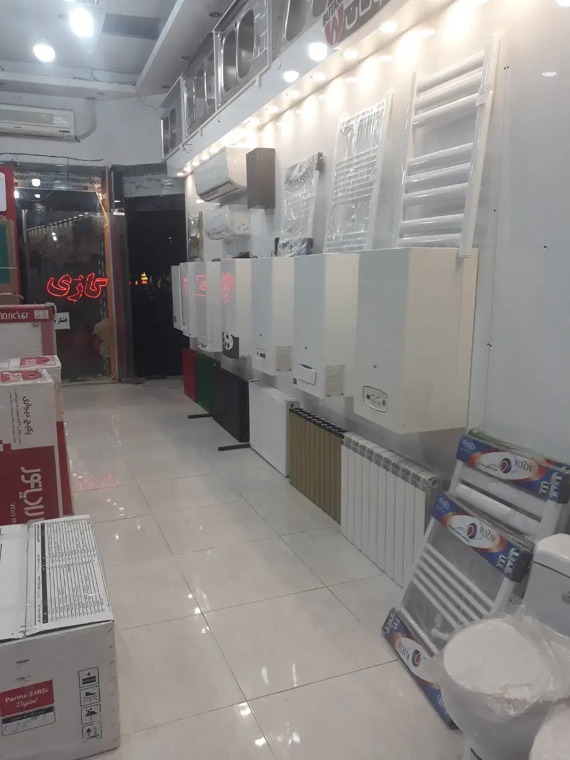 پکیچ اقساطی ایران رادیاتور و بوتان و ...|آبگرمکن، پکیج، شوفاژ|اسلامشهر, شهرک احمدیه|دیوار