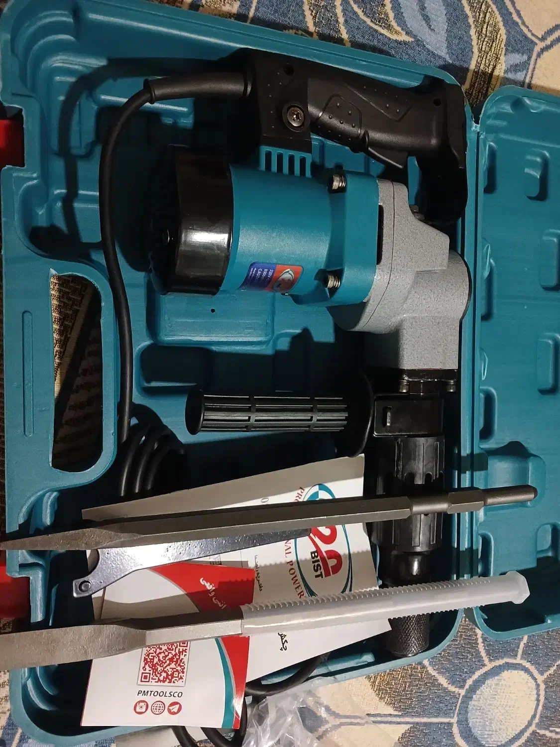 دتخریب تک کاره pmکیلویی7|ابزارآلات|رامهرمز, |دیوار