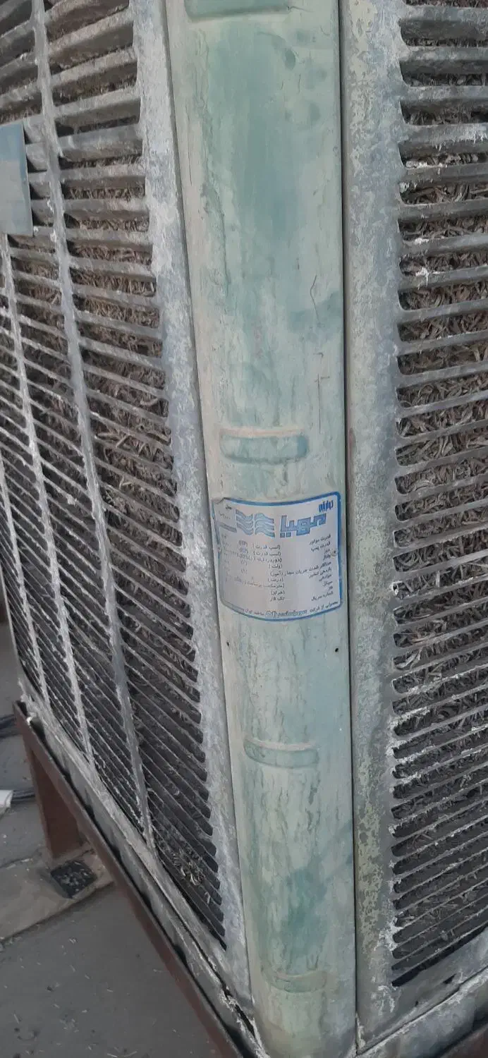 کولر|کولر آبی|لنجان, |دیوار