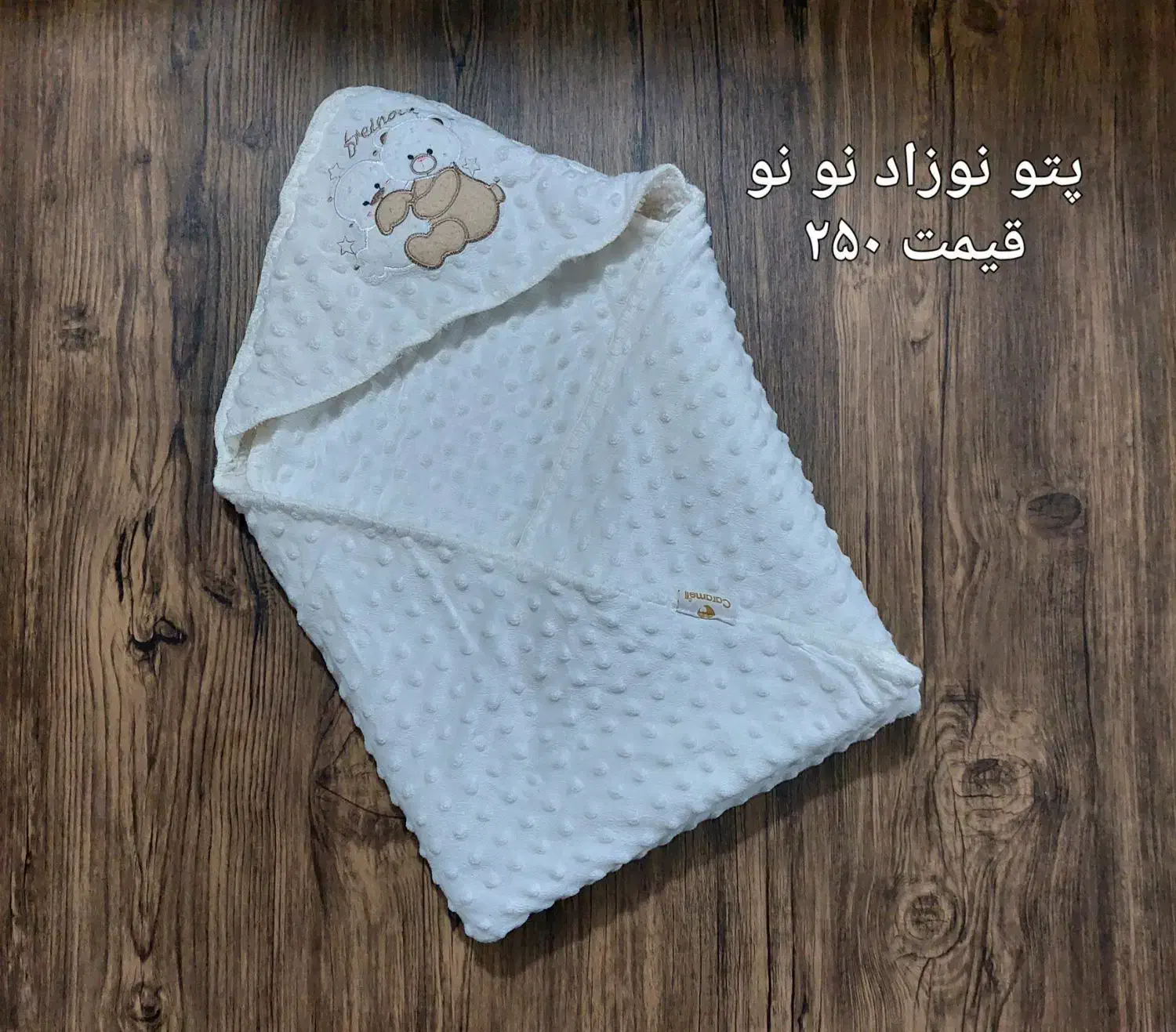 تعدادی لباس بچه نو و در حد|کفش و لباس بچه|گرگان, |دیوار