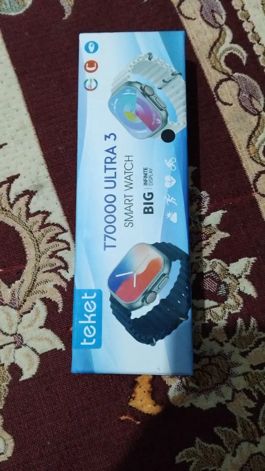 ساعت هوشمند|ساعت|آشخانه, |دیوار