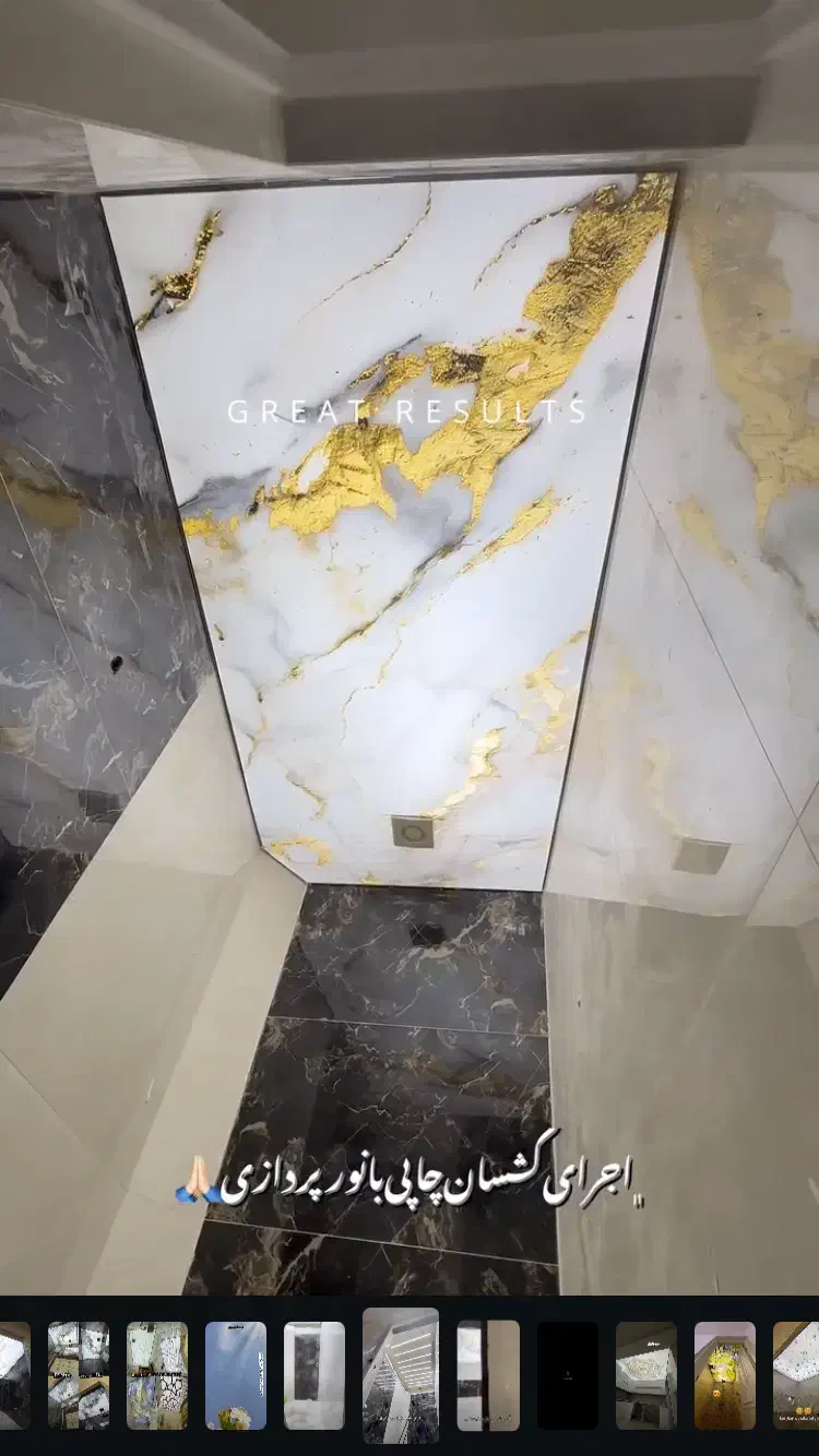 سقف کشسان|خدمات پیشه و مهارت|کاشان, زیدی|دیوار